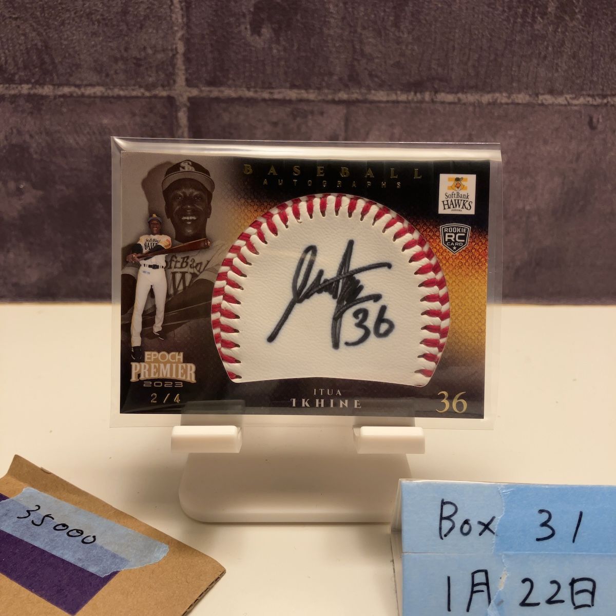 2023 Epoch Premier Edition イヒネイツア 2/4 直筆サインカード 福岡ソフトバンクホークス RC ルーキー Rookie ボール カード