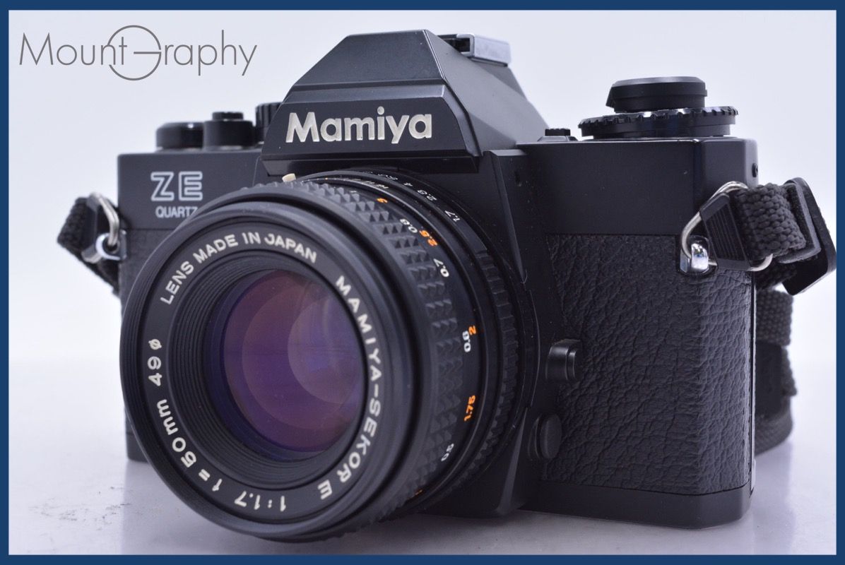 マミヤ Mamiya ZE QUARTZ + マミヤ Mamiya MAMIYA-SEKOR E 50mm F1.7