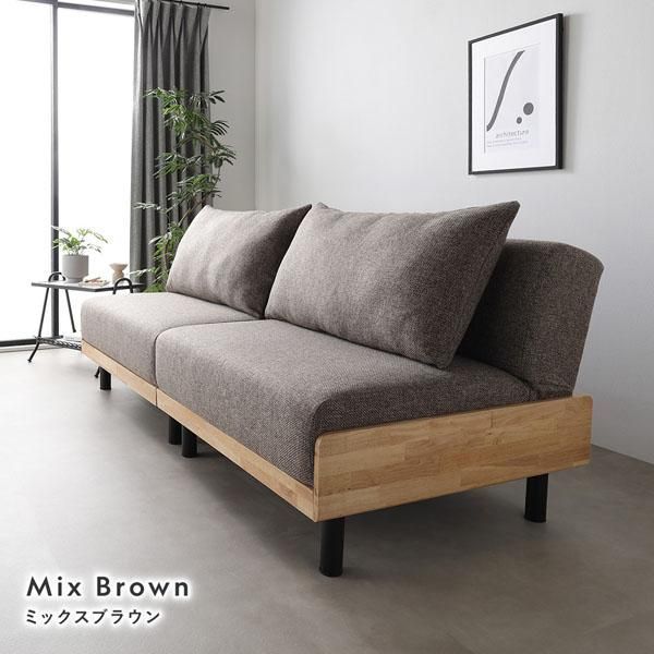 スチール脚 3段階