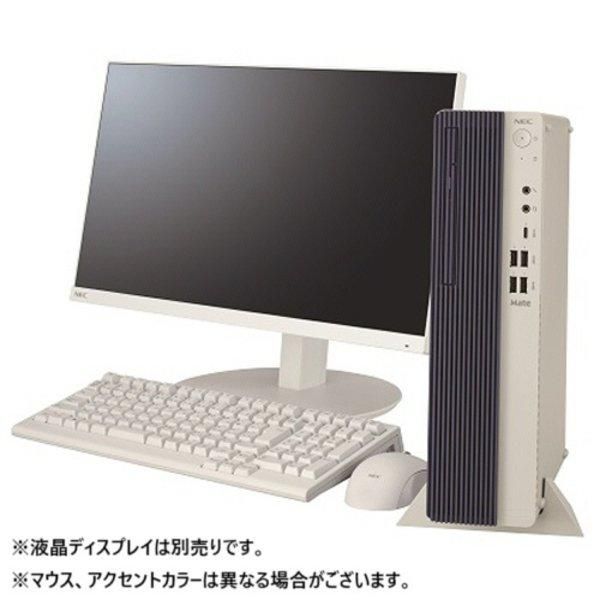 NEC Mate MKT46／L-K タイプML Core i5-13400 メモリ16GB 512GB（SSD） PC-MKT46LZG1G2K