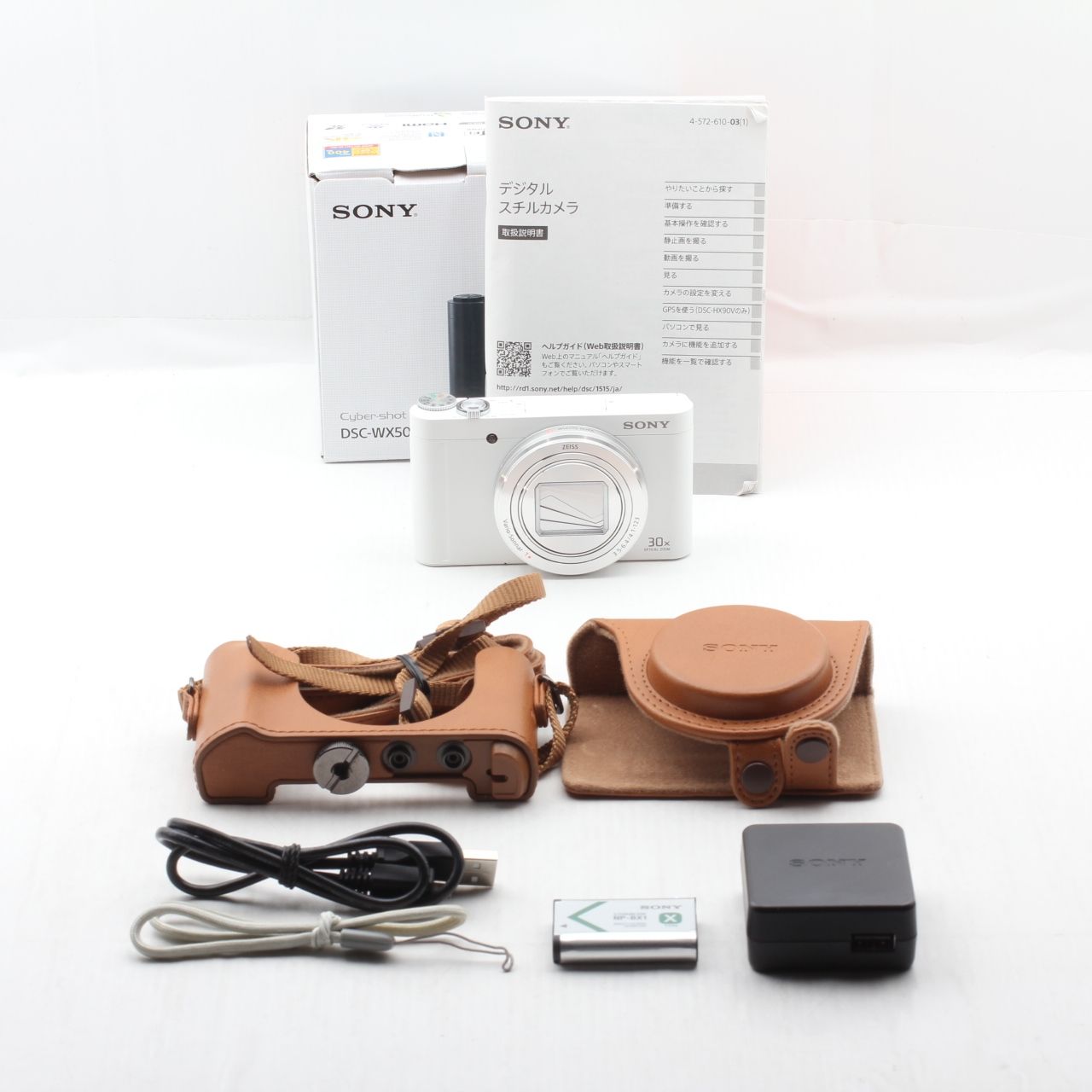 美品】SONY ソニー DSC-WX500 WC Cyber-shot JS129-01078 - メルカリ 美品】SONY ソニー DSC-WX500 WC Cyber-shot JS129-01078 - メルカリ