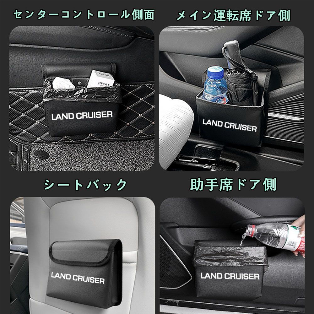LAND CRUISERランクル250 折りたたみコンテナ グレー 家具・インテリア