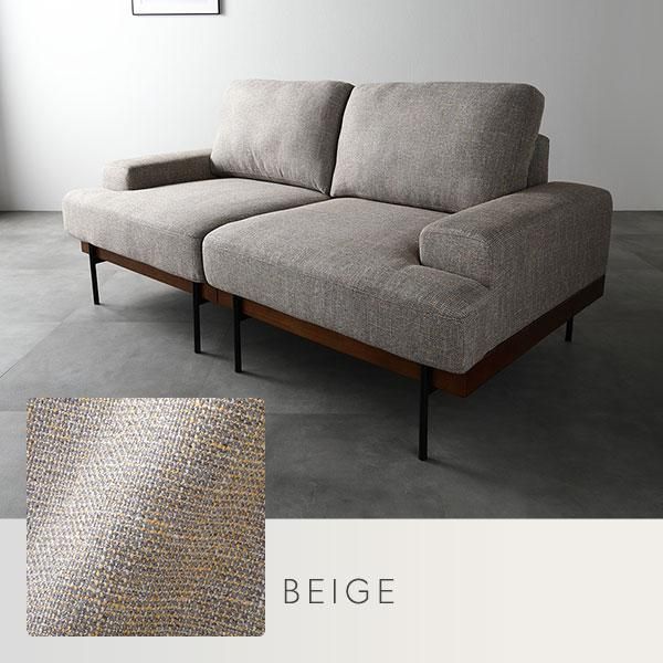 ポケットコイル スチール脚