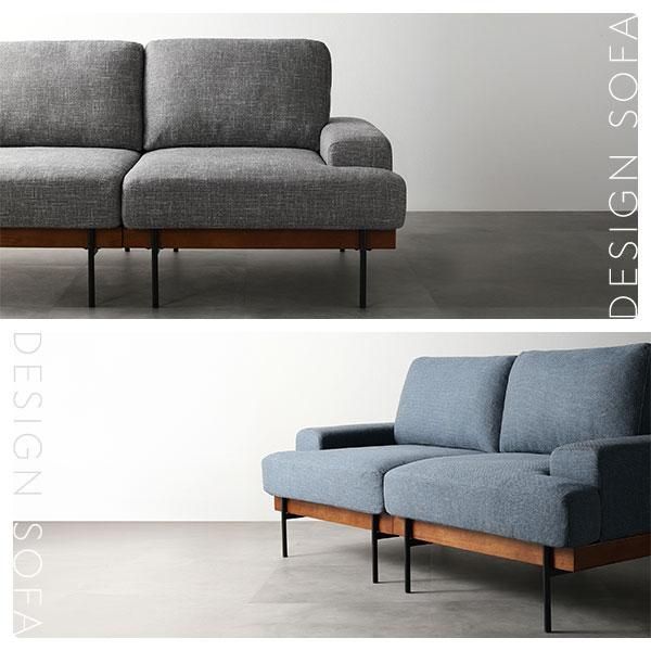 ネイビー ファブリック