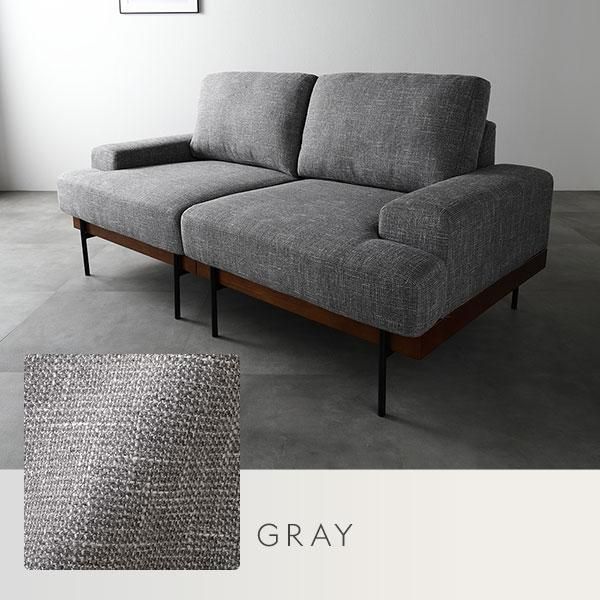 2.5人掛け ソファ