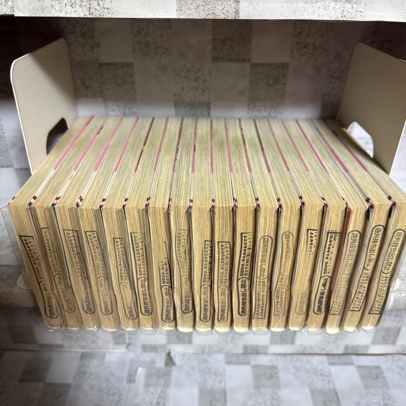 会長はメイド様！ 1-18巻 全巻セット 藤原ヒロ - メルカリ