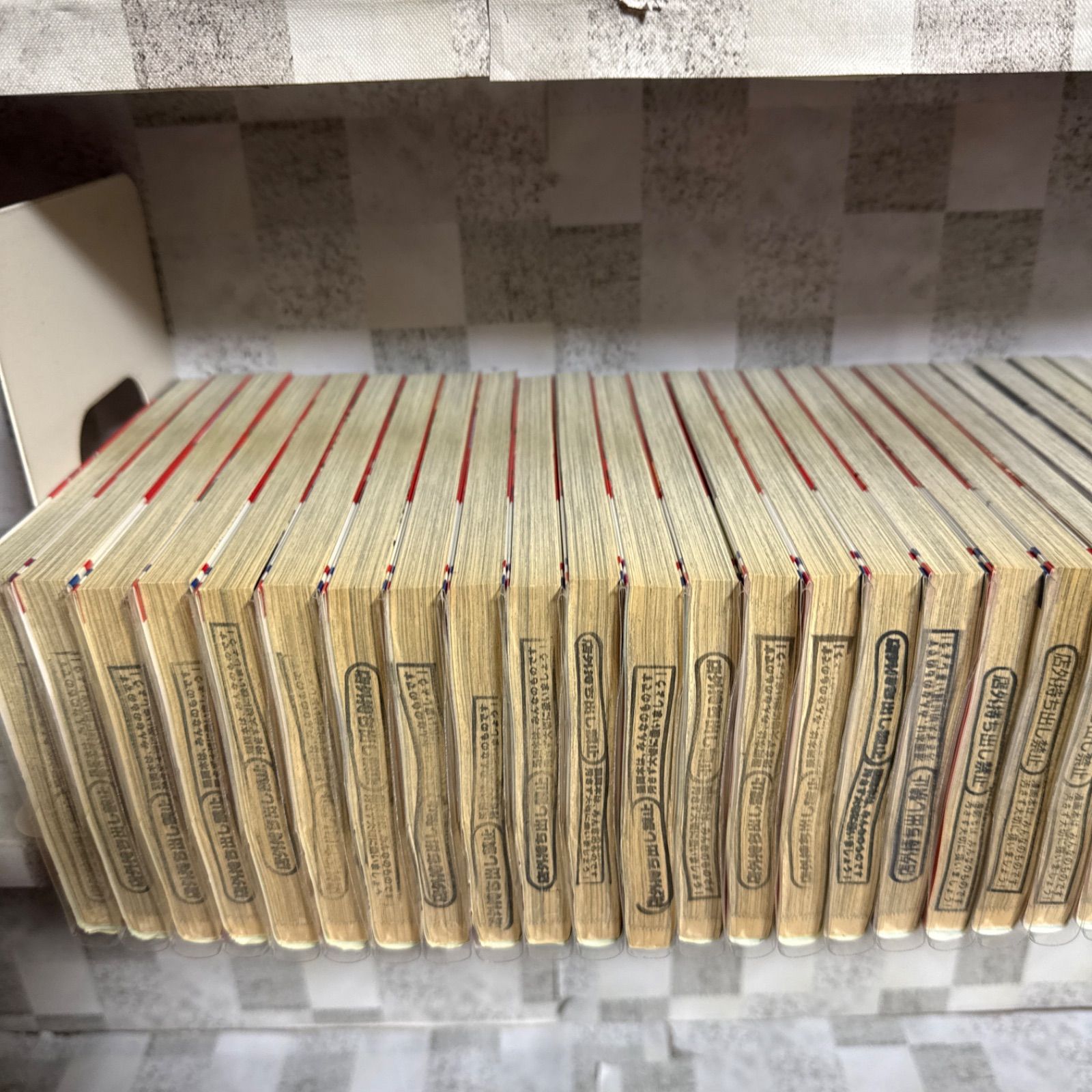 ヴァンパイア騎士全巻セット＋memories 1-11巻 既刊全巻セット - メルカリ