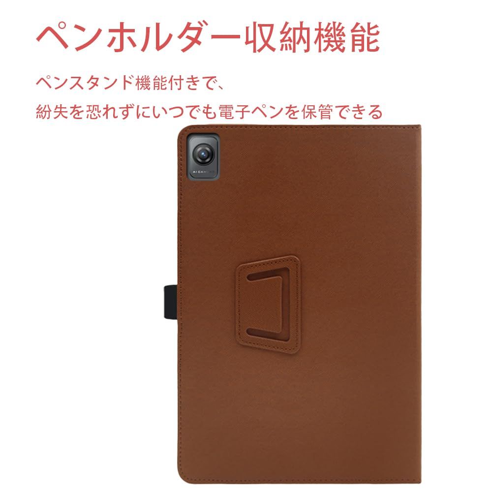 For Blackview Tab60 ケース カバー[SUNZHXIN]8.68インチホルダー付き