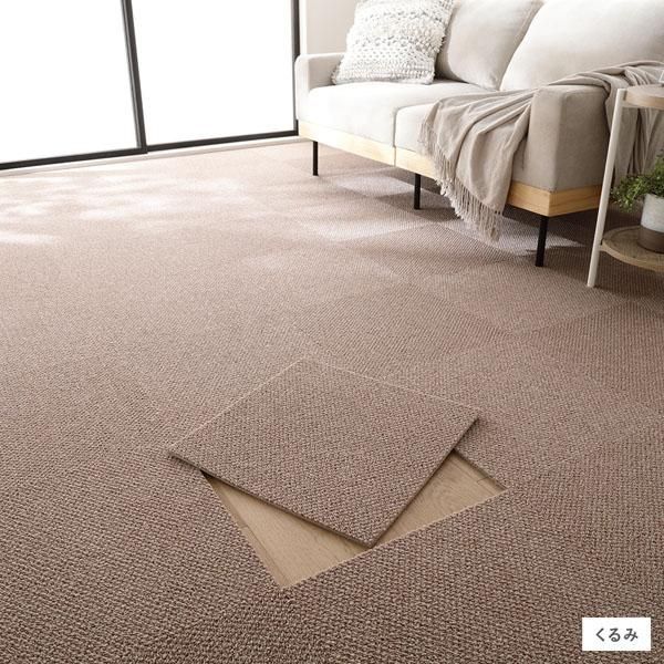 ファブリックフロア タイルカーペット 40枚セット 約40×40cm×40枚 さくら 日本製 防音 防ダニ 防炎 洗える タイルマット