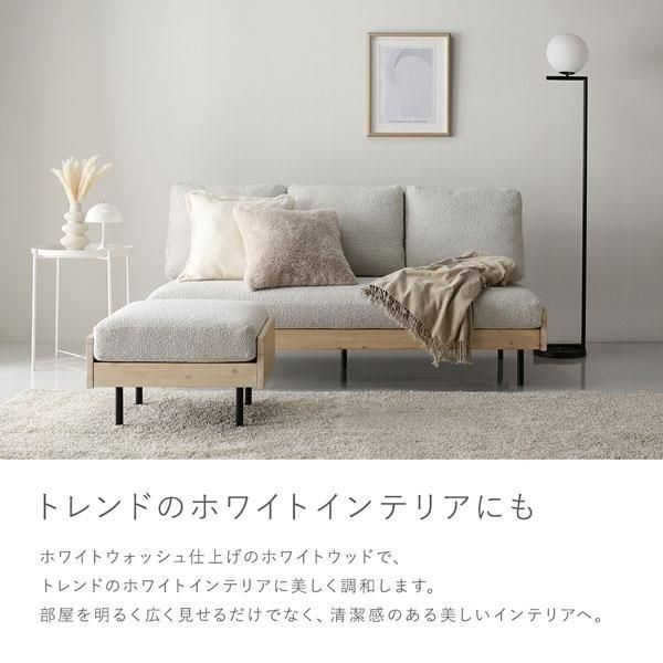 単品 グレージュ