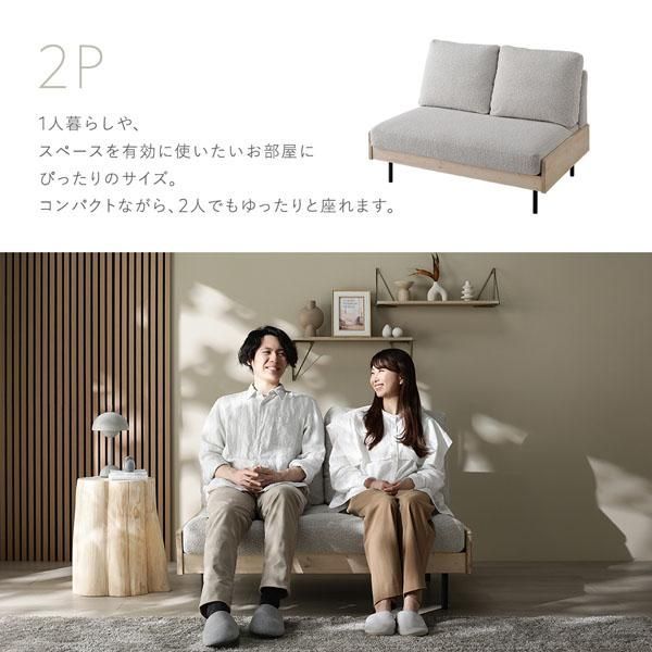 カバー フェザータッチファイバー