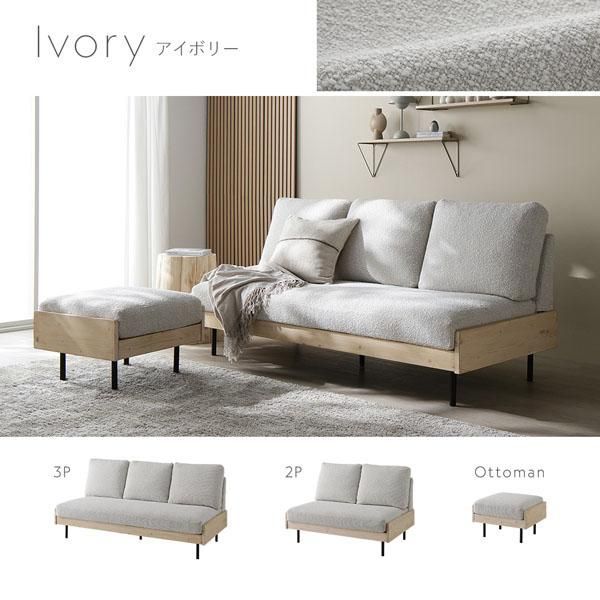 ホワイトウォッシュ