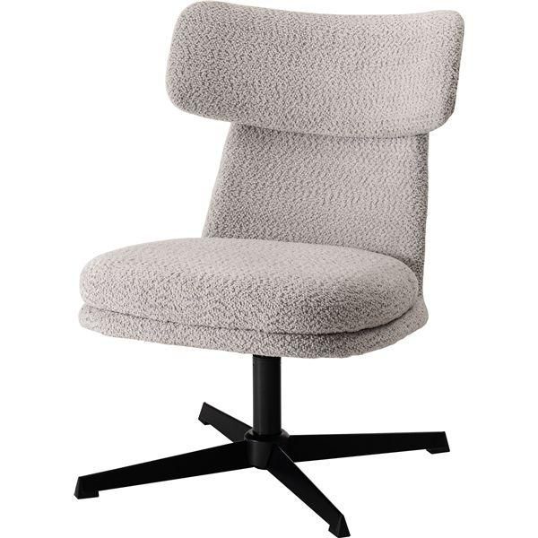 ラウンジチェア ライトグレー 約W55×D68×H80×SH40cm 組立式