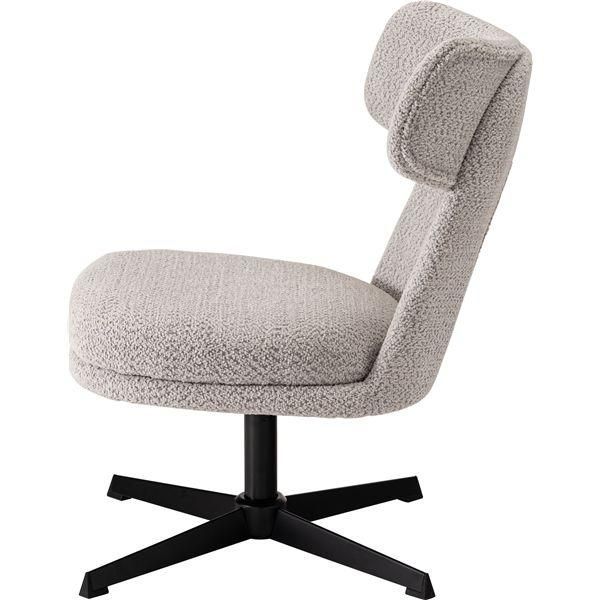 ラウンジチェア ライトグレー