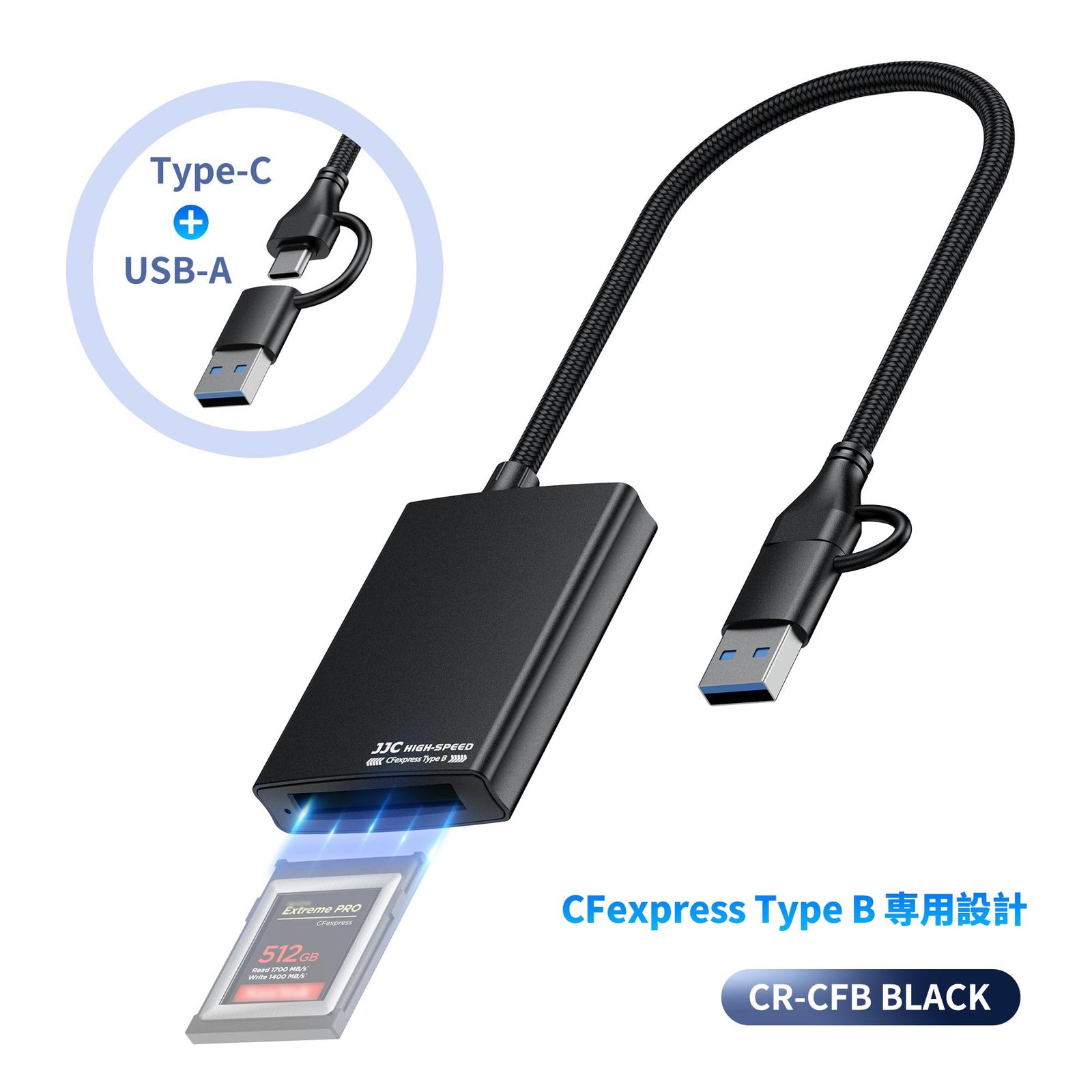 JJC CFexpress Type B 専用カードリーダー USB 3.2 Gen2 高速 10Gbps USB-C/USB-A 2-in-1 設計 Android/Windows XP/Vista/7/8/8.1/10/11/Mac OS（M1u0026 ...