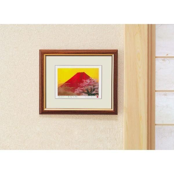 版画額 DX 吉岡浩太郎 シルク版画 吉祥 「桜赤富士」 スタンド付 額縁