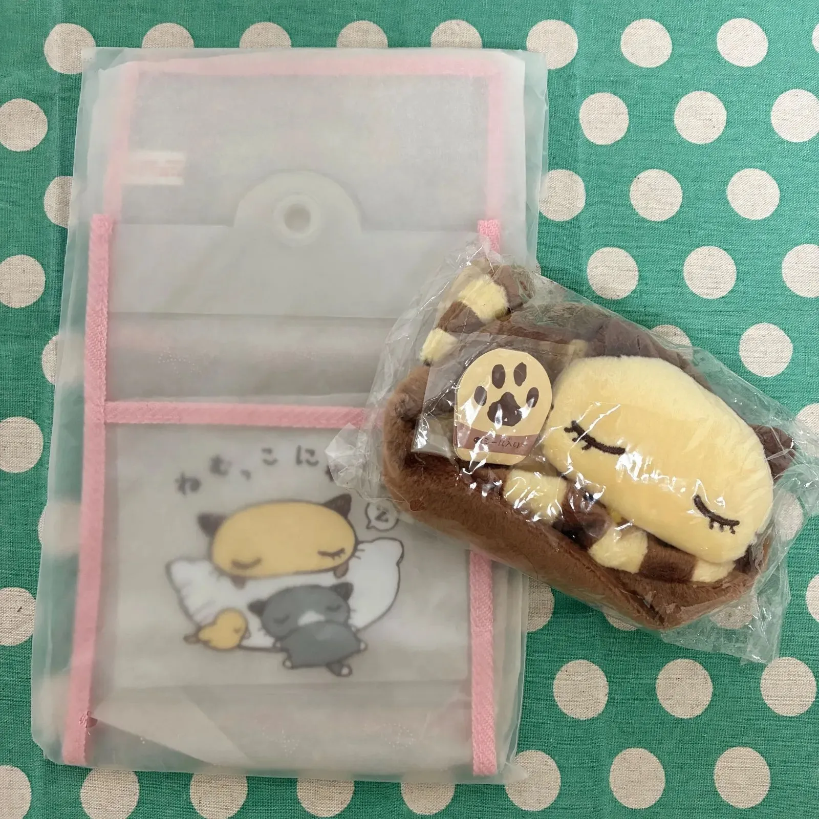 2026年最新】ねむっこにゃーごの人気アイテム - メルカリ