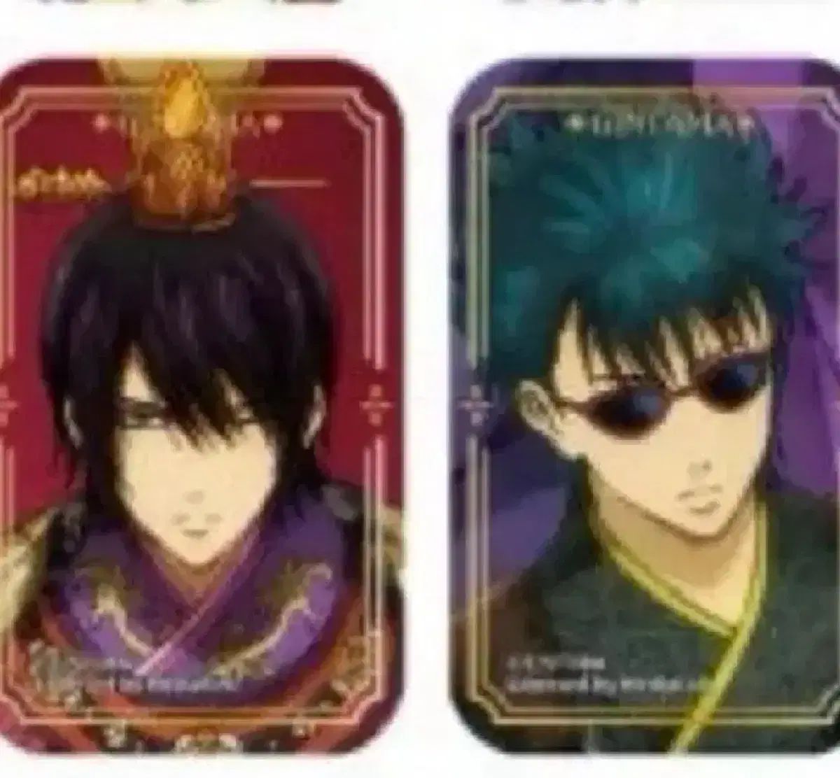 銀魂 中華風 缶バッジ 高杉 晋助 反射 バッジ まとめ