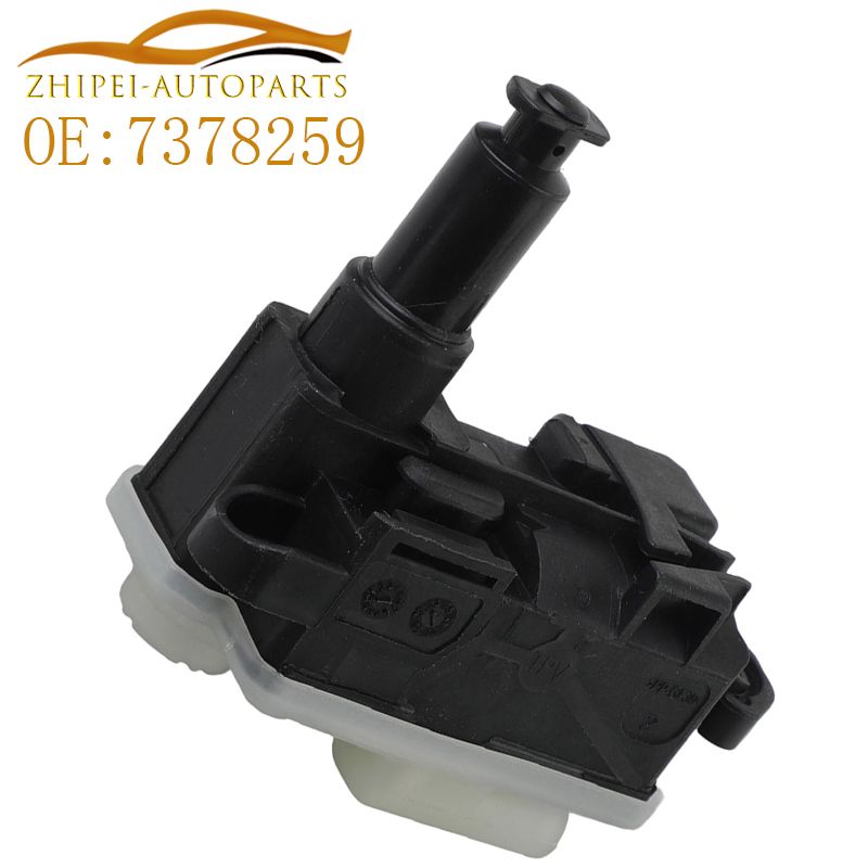 7378259 燃料タンクロックアクチュエータ 燃料タンクキャップモーター BMW 3シリーズ 5シリーズ G20 G28 G38 -A86E