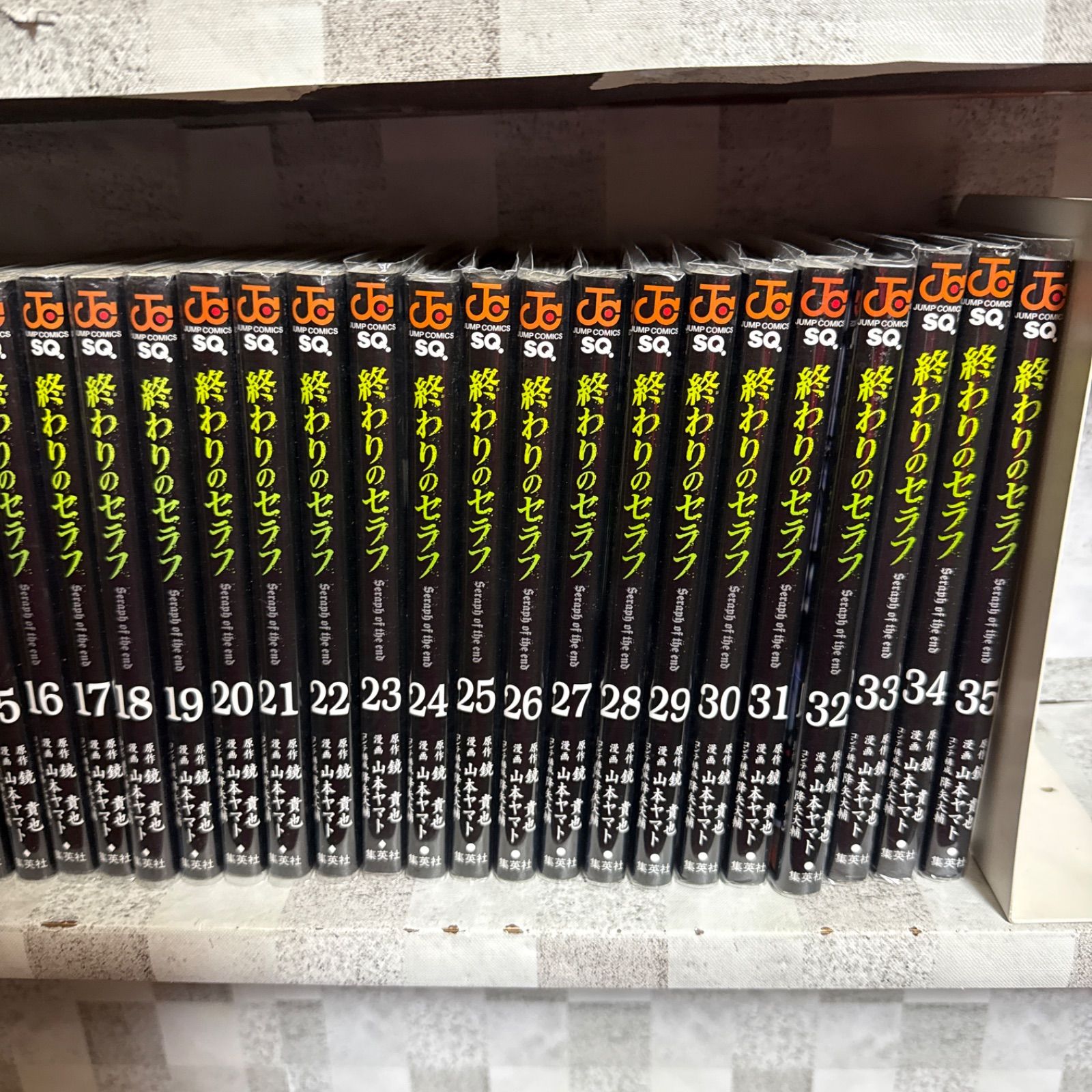 終わりのセラフ 1-35巻 既刊全巻セット 終わりのセラフ 全巻セット