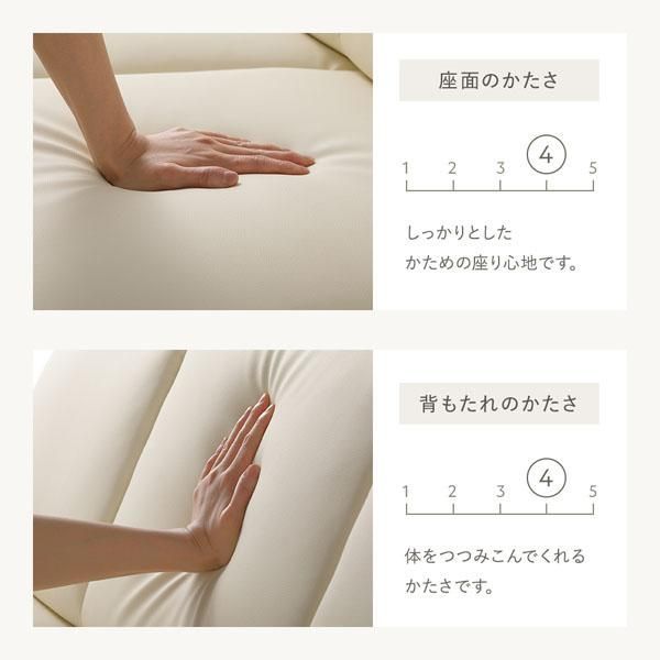 ソファ 2人掛け