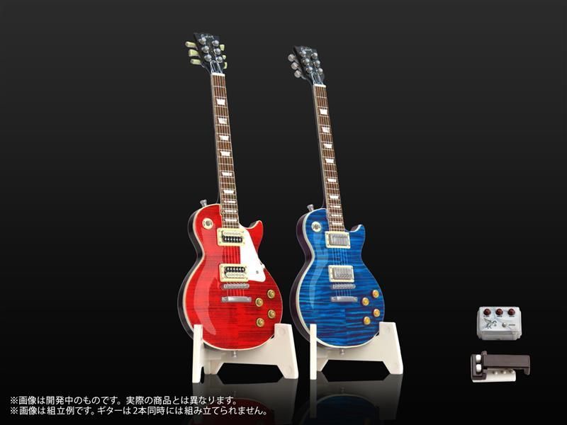 プリプラ フィギュアの遊び エレキギター Vol.1 - メルカリ