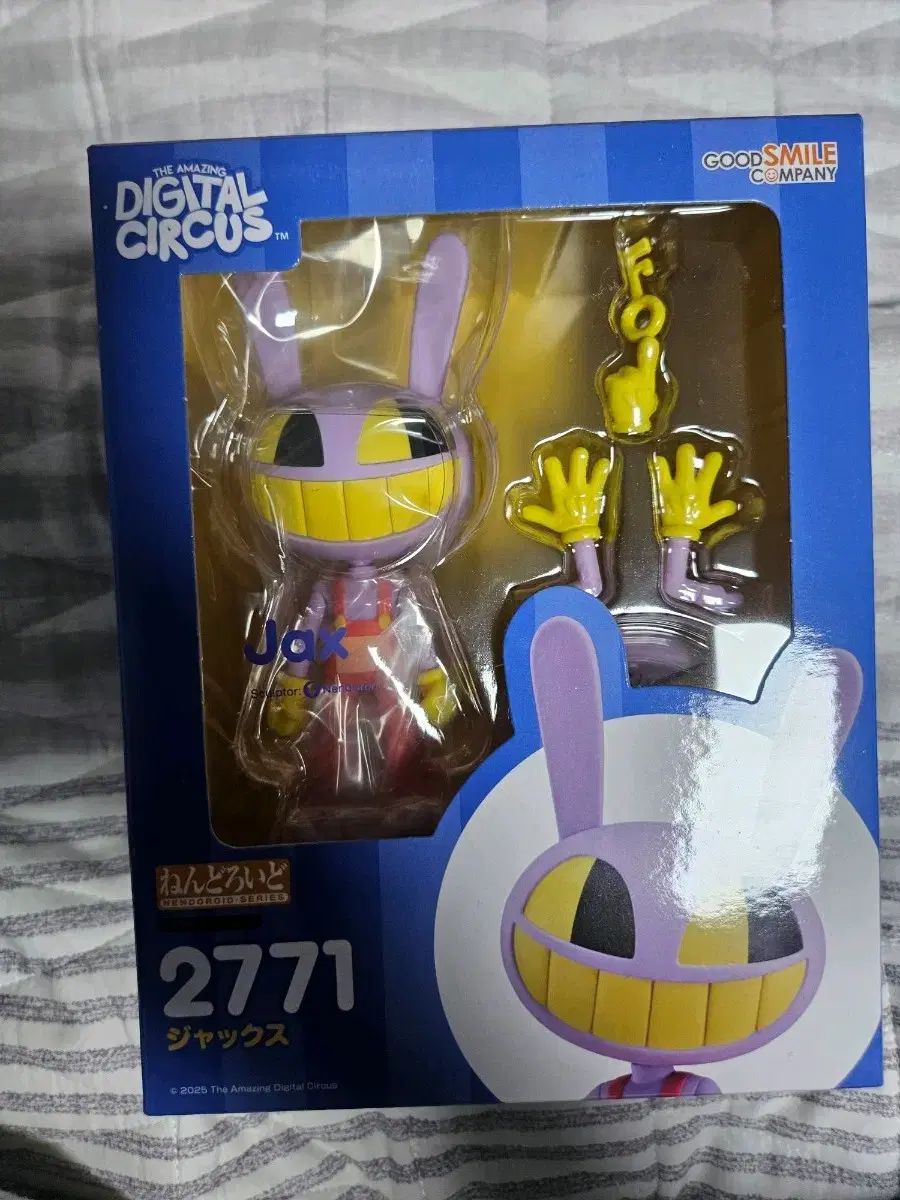 アメイジングデジタルサーカス ジャックス フィギュア アメイジング