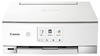 旧モデル Canon プリンター インクジェット複合機 PIXUS TS8230