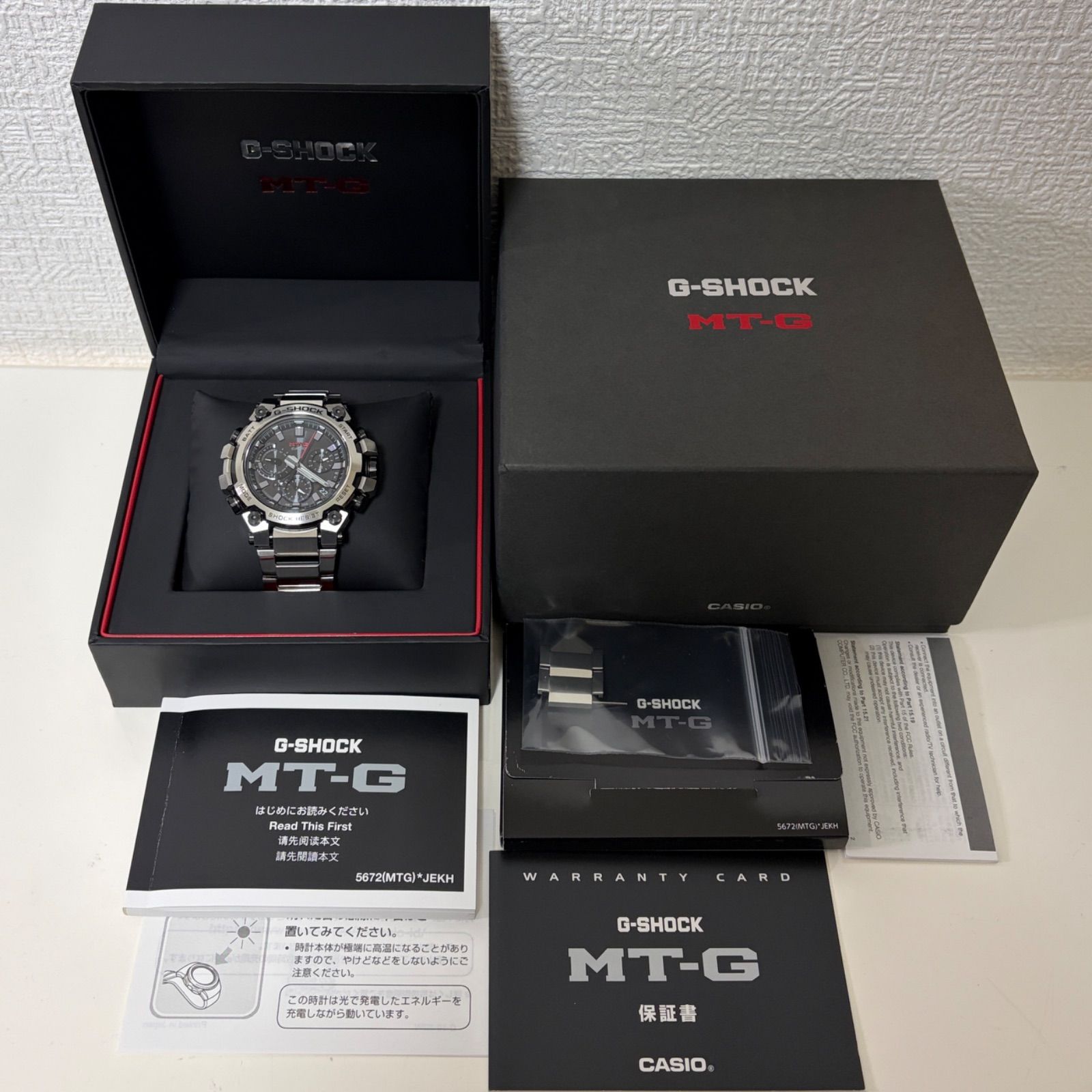 T797）極美品 正常稼動 CASIO カシオ 電波ソーラー Bluetooth G-SHOCK 
