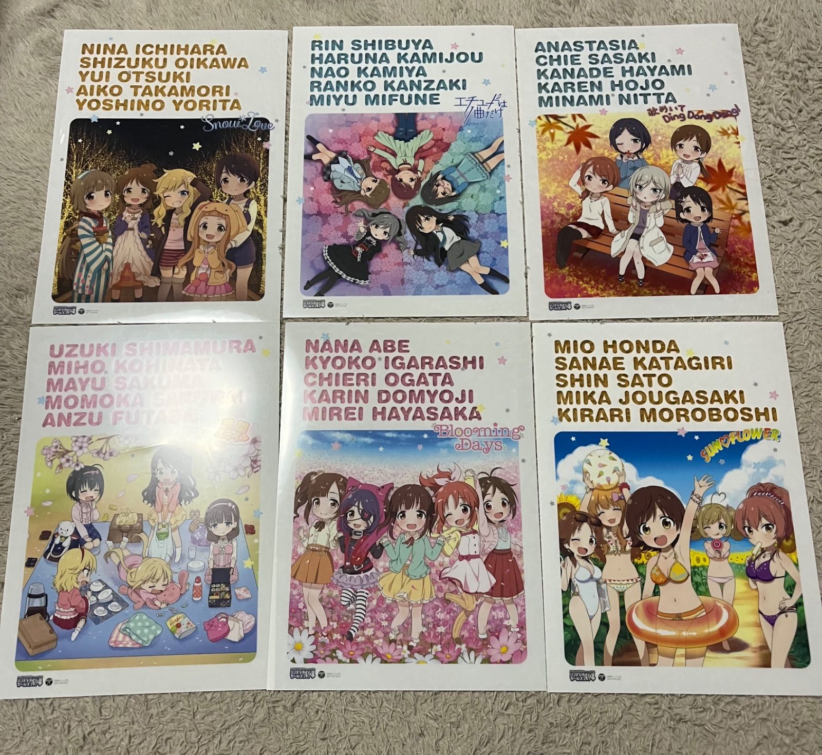 シンデレラガールズ劇場 アニメイト特典A4クリアポスター 6枚セット