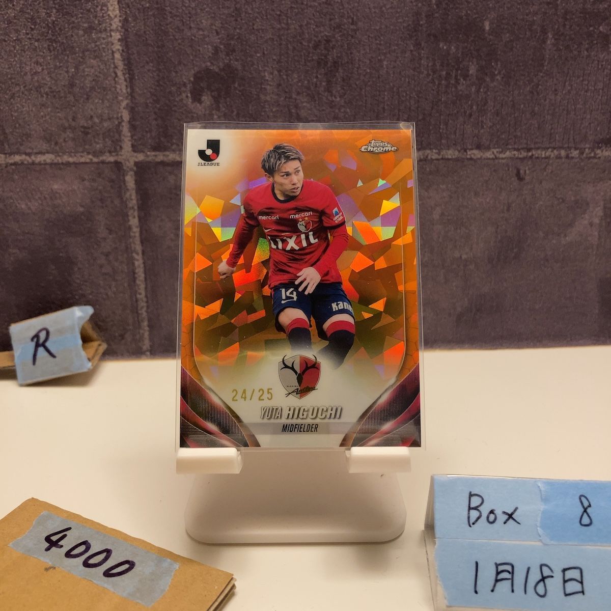 2024 Topps Chrome 樋口雄太 Yuta Higuchi 24/25 鹿島アントラーズ