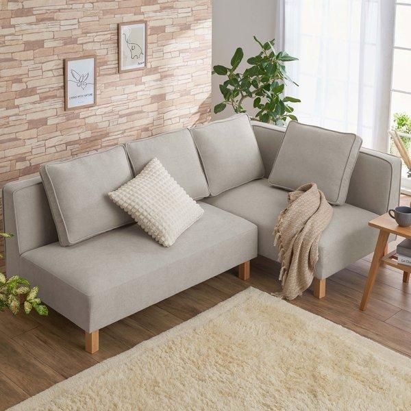 ゆったりくつろげるコーナーソファ 右カウチセット グレー