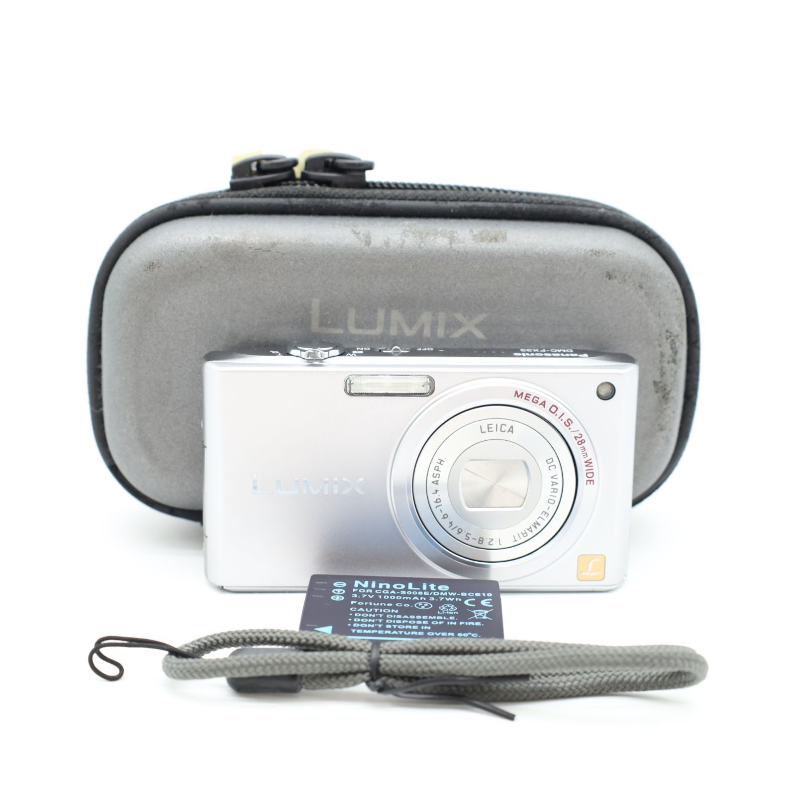 パナソニック ルミックス デジカメ LUMIX FX DMC-FX77 ピンク 【公式通販】