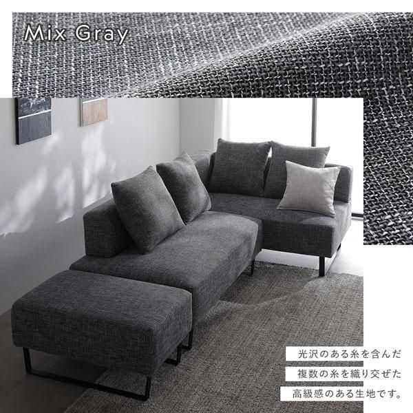 カウチソファ テーブルセット