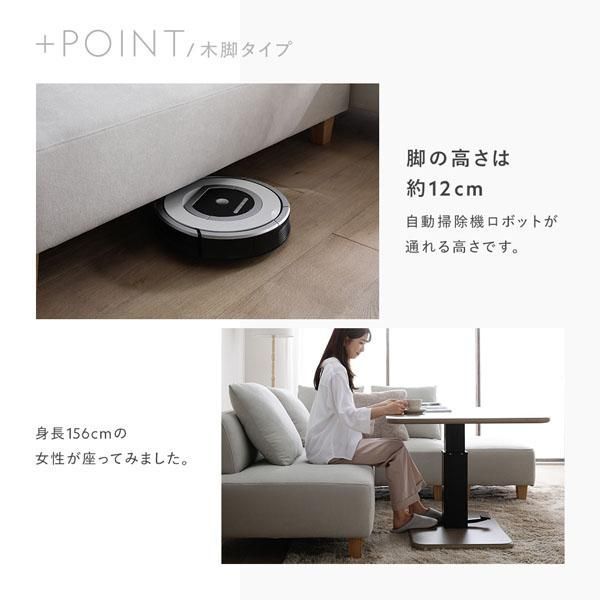 テーブルセット