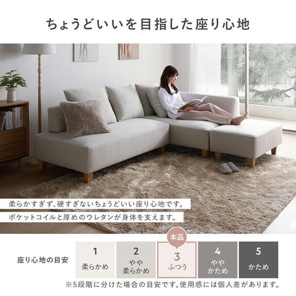 単品 アッシュホワイト