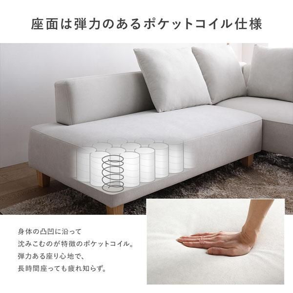 アッシュホワイト 洗える