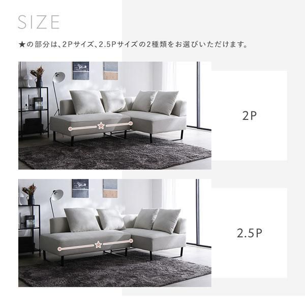 カバー スチール脚