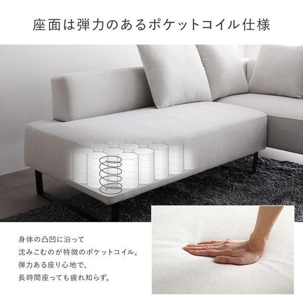 ミックスブラウン 洗える