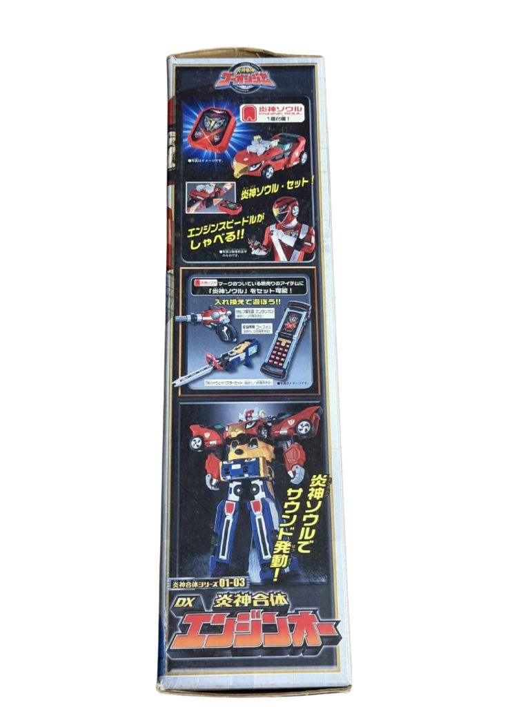 DX バンダイ 炎神戦隊ゴーオンジャー 炎神合体 DXエンジンオー - メルカリ