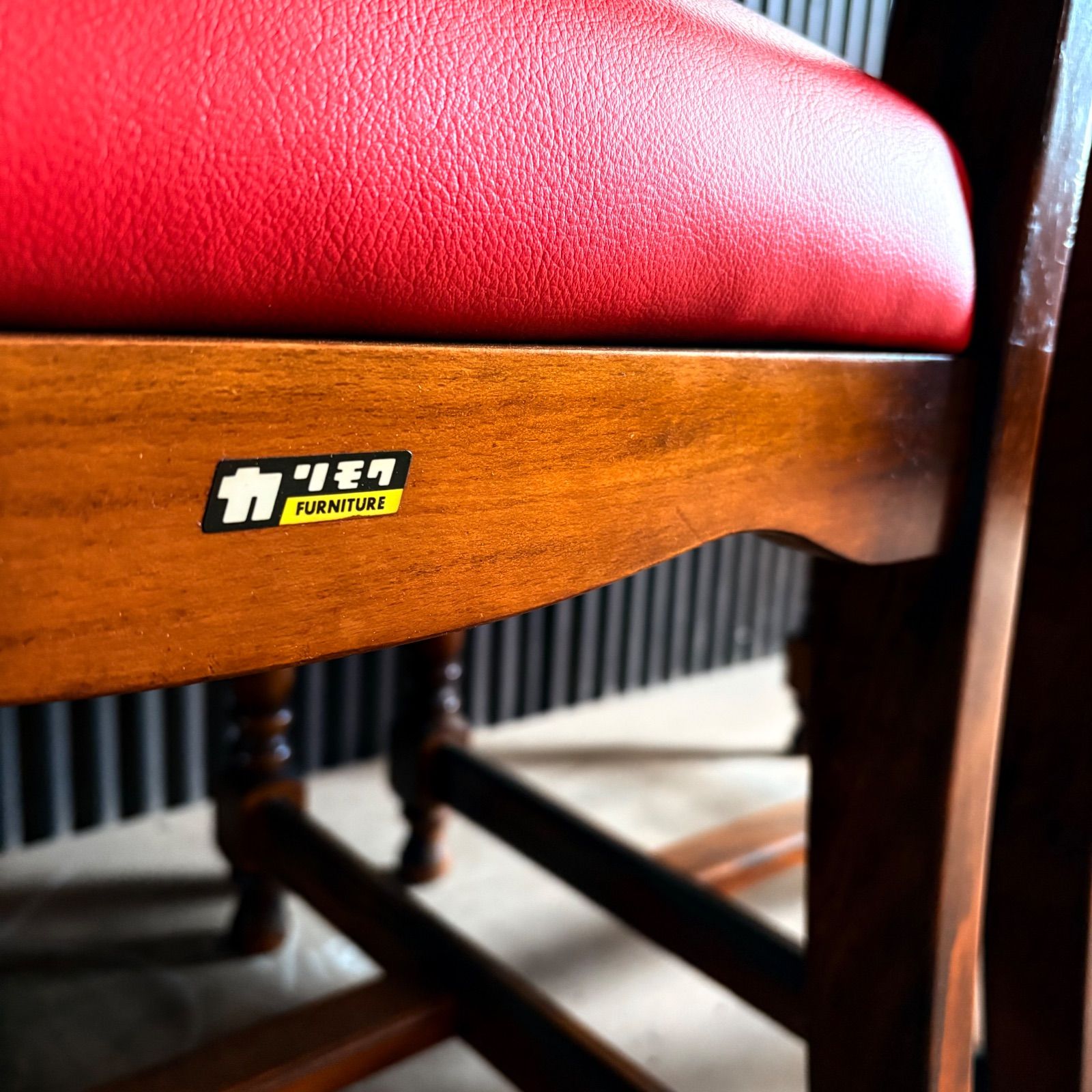 昭和レトロ オールドカリモク ダイニングチェア 2脚セット シート