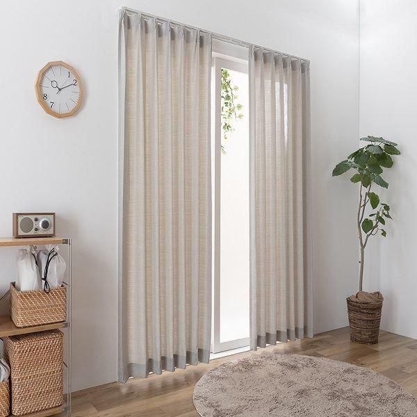 日本製 カーテン ドレープカーテン 防炎 洗える シンプル ナチュラル タッセル付き ウォッシャブル〔幅100cm 長さ170cm 2枚 グレー〕