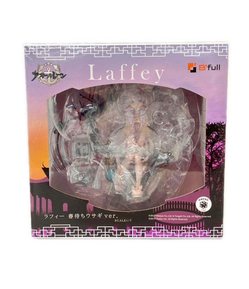 訳あり B´full アズールレーン 1/7 ラフィー 春待ちウサギver