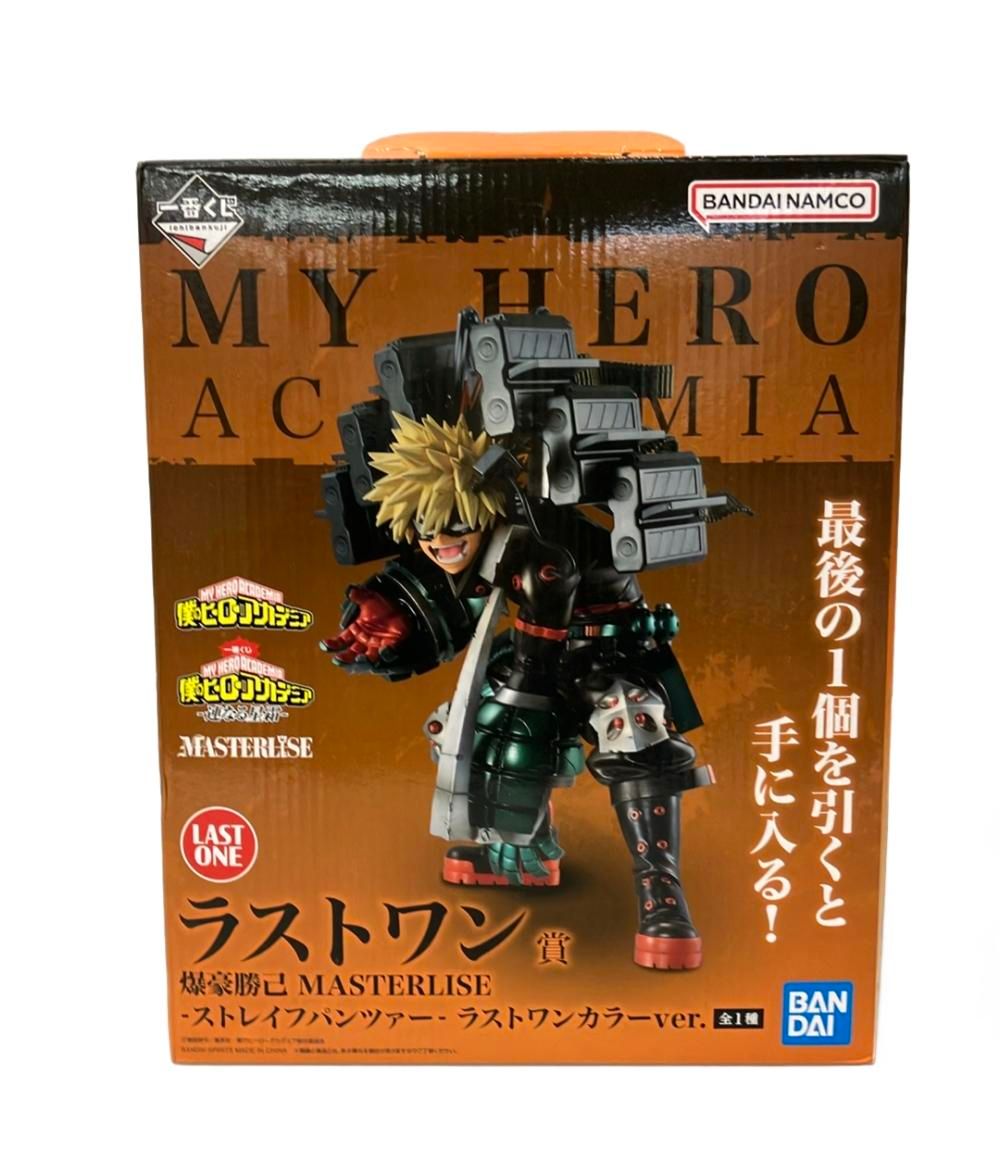 BANDAI 僕のヒーローアカデミア 一番くじ ラストワン賞 MASTERLISE 爆