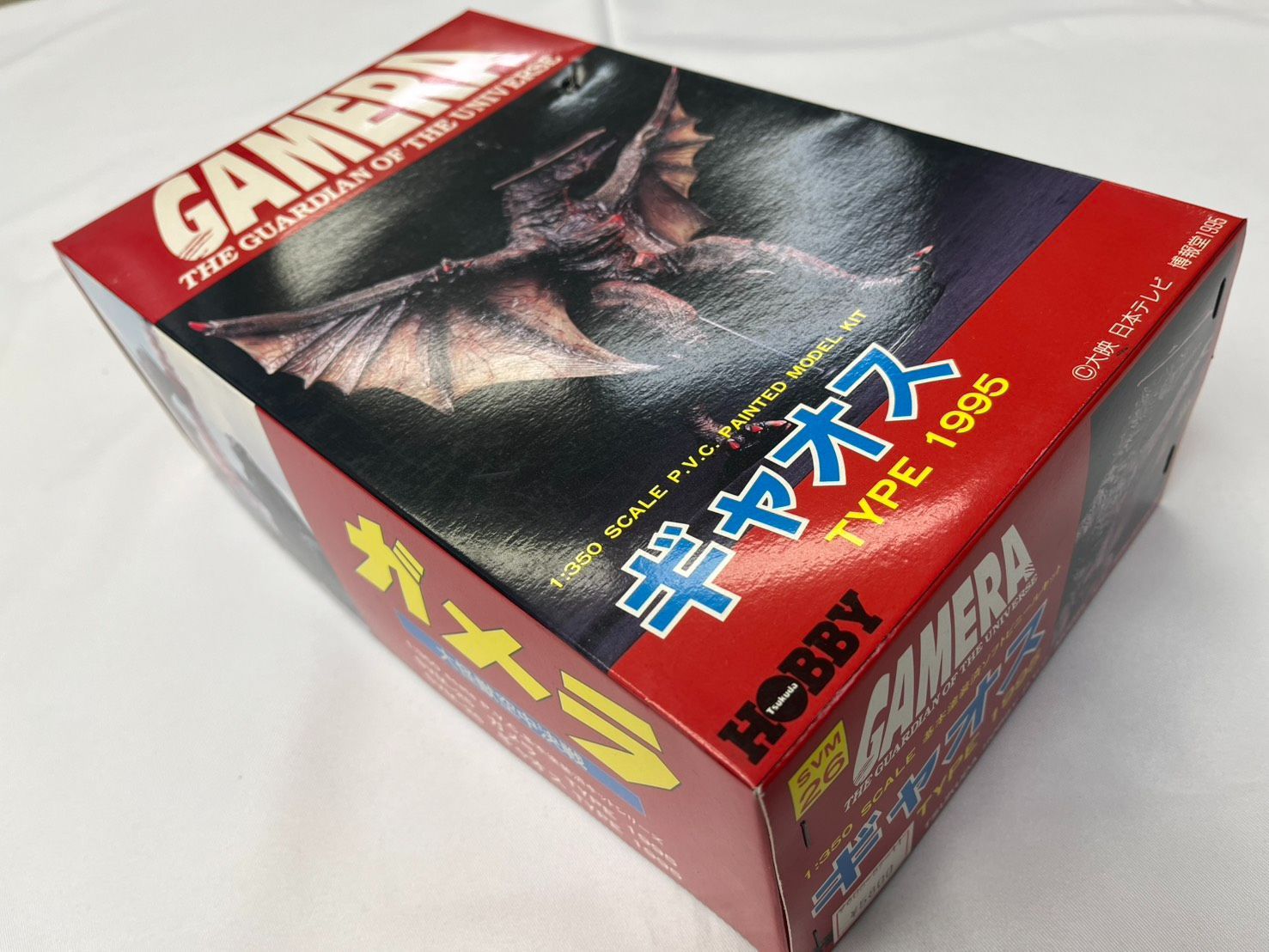 フィギュア ギャオス 宇宙ギャオス [FIG]大映30cmシリーズ ギャオス