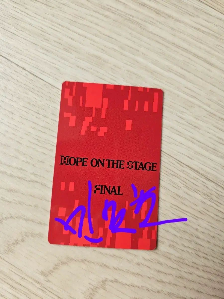 BTS J-HOPE FINAL ホプオンズ コンサート 特典 トレカ 特典 フォト