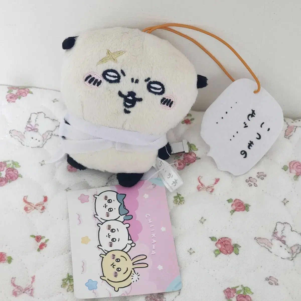 ちいかわ ぬい ラッコ ふきだし FURYU フリュー マスコット ちいかわ