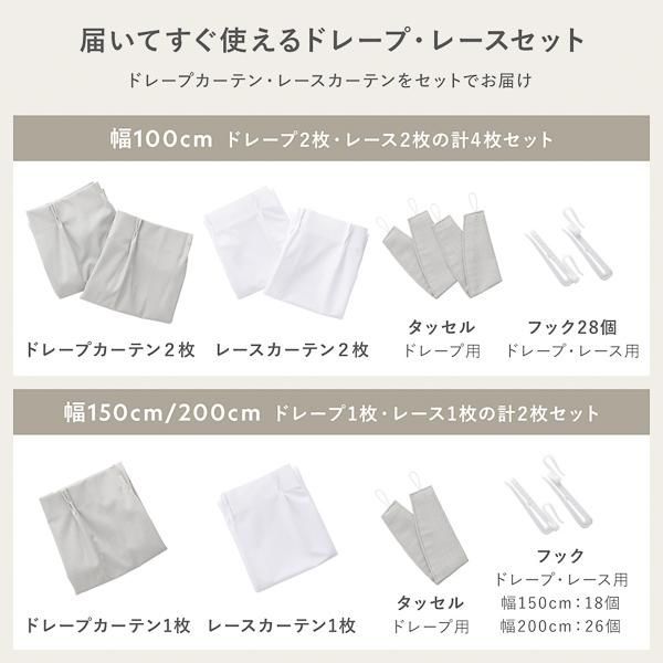 国産 1級遮光 ドレープカーテン 単品 幅150×丈178cm 1枚入 ダークグリーン 洗える 遮熱 遮音 遮光カーテン インテリア用品 1級遮光 防炎 ドレープカーテン&frasl;遮光カーテン 幅150×丈