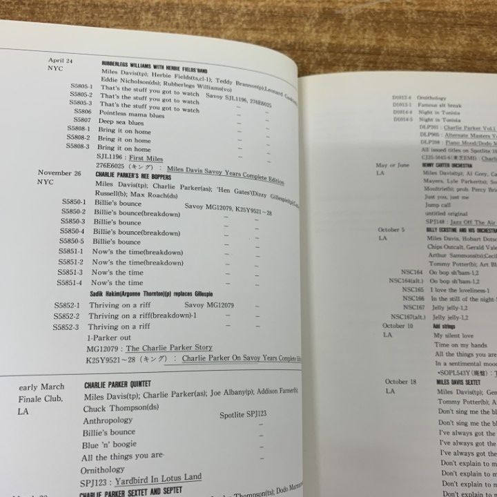 ○01)【1点限り!】【希少本】MILES DAVIS COMPLETE DISCOGRAPHY