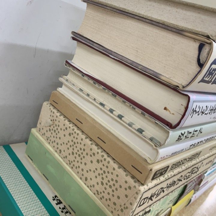 □01)【1点限り!】教育関連本 まとめ売り約30冊大量セット/生徒指導